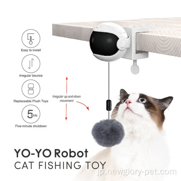 子猫エンターテインメントエレクトリックキャット釣りおもちゃ